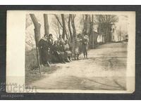 Стара снимка - Пощенска картичка България - А 268