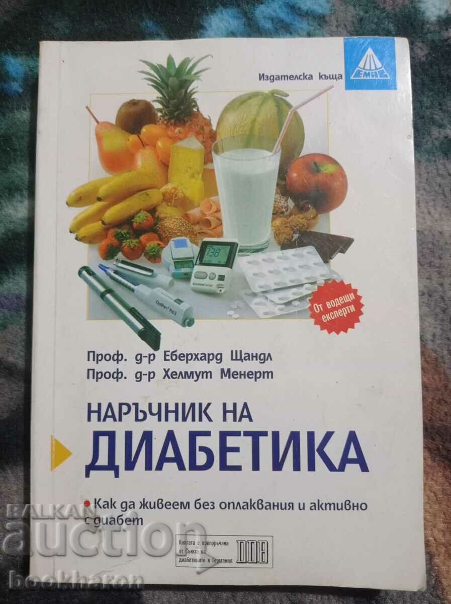 Manual pentru diabetici