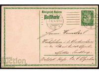 Germany/Bavaria-Postal set with tax stamp, traveled 1914.