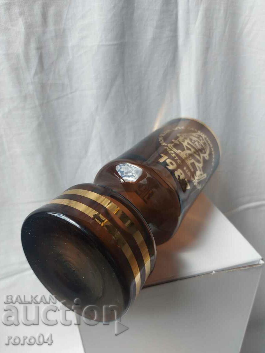 CUP - PRIZE - SKI - FIS - 7 CUP - PRIZE - SKI - FIS - 7