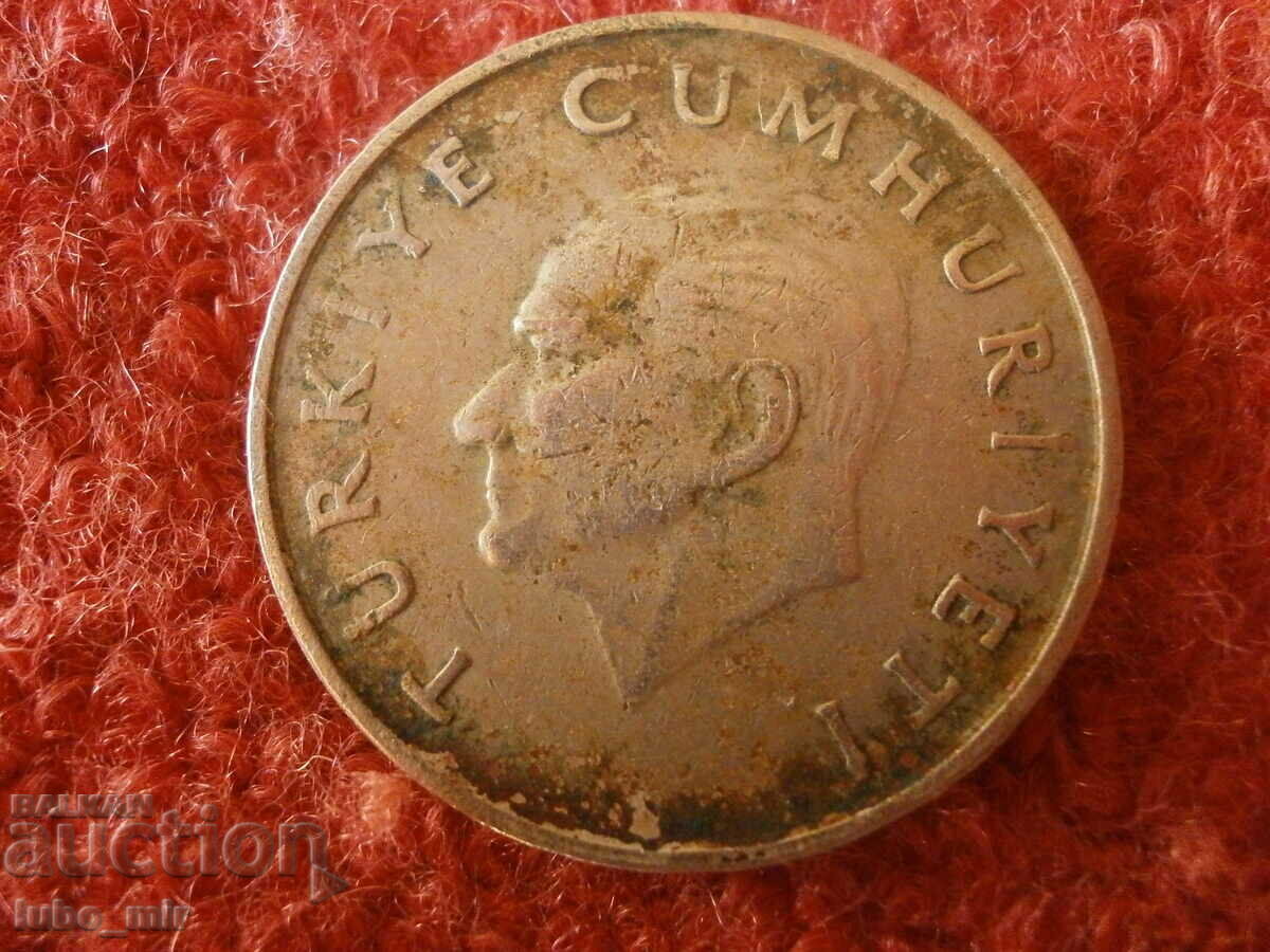 ΚΕΡΜΑ με τιμή € 1.02 | 1.99 BGN ΚΕΡΜΑ με τιμή € 1.02 | 1.99 BGN