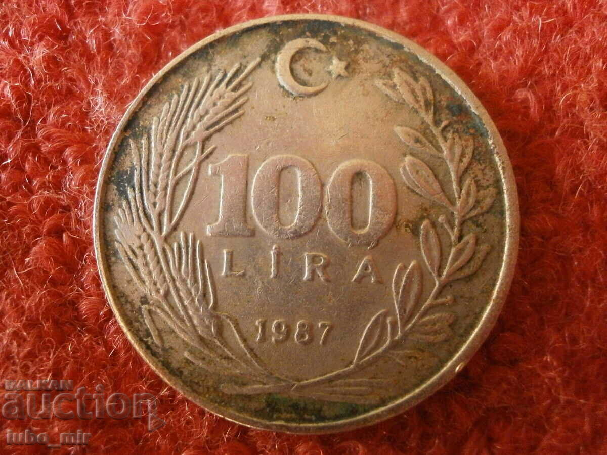 ΚΕΡΜΑ ΚΕΡΜΑ