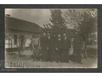 Стара снимка - Пощенска картичка България - А 271