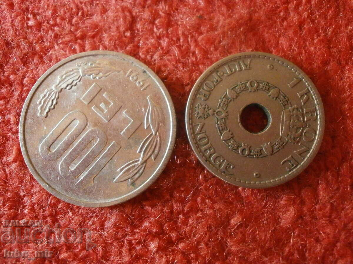 Δημοπρασία ΠΑΡΤΙΔΑ Δημοπρασία ΠΑΡΤΙΔΑ