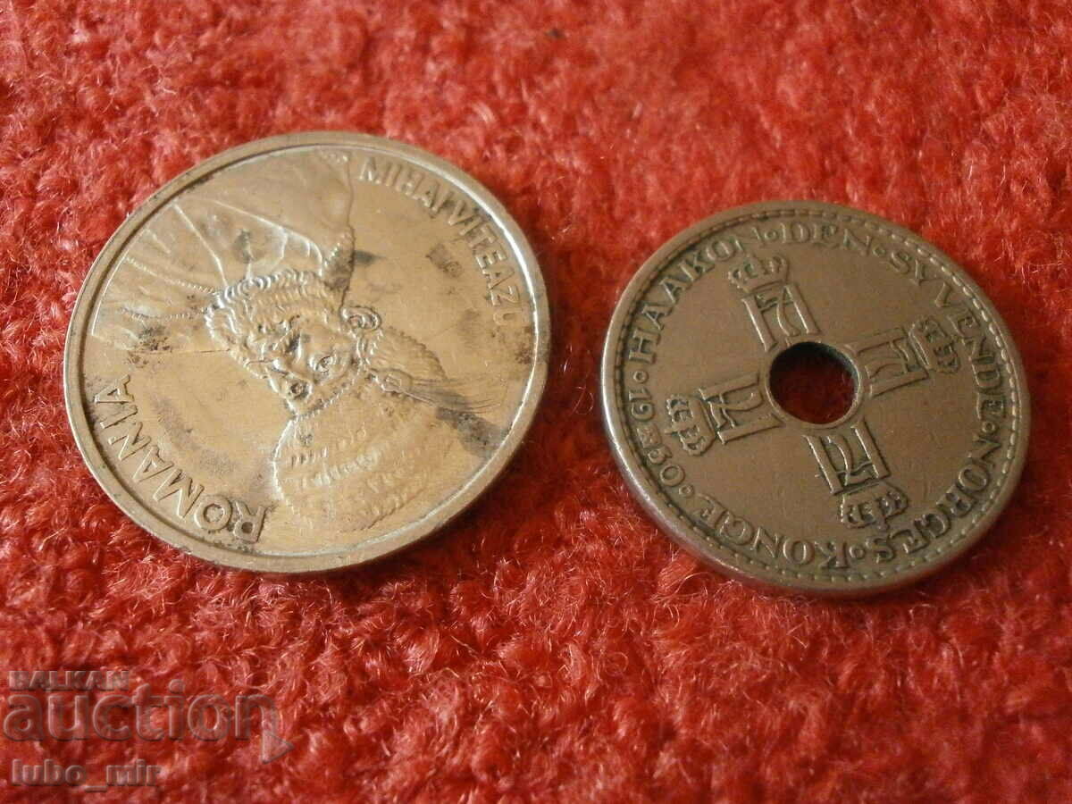 Παράδοση ΠΑΡΤΙΔΑ Παράδοση ΠΑΡΤΙΔΑ