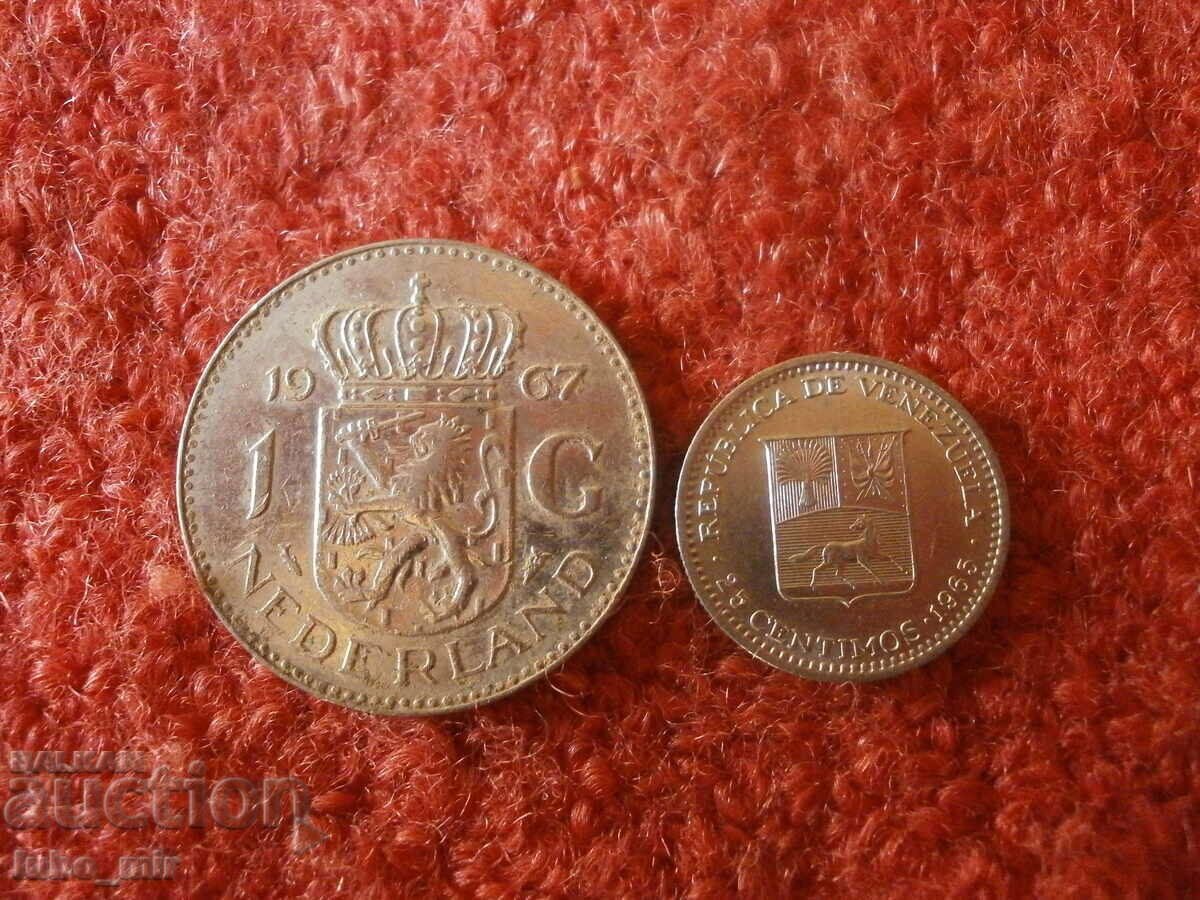 ЛОТ с цена € 1.53 | 2.99 лв.