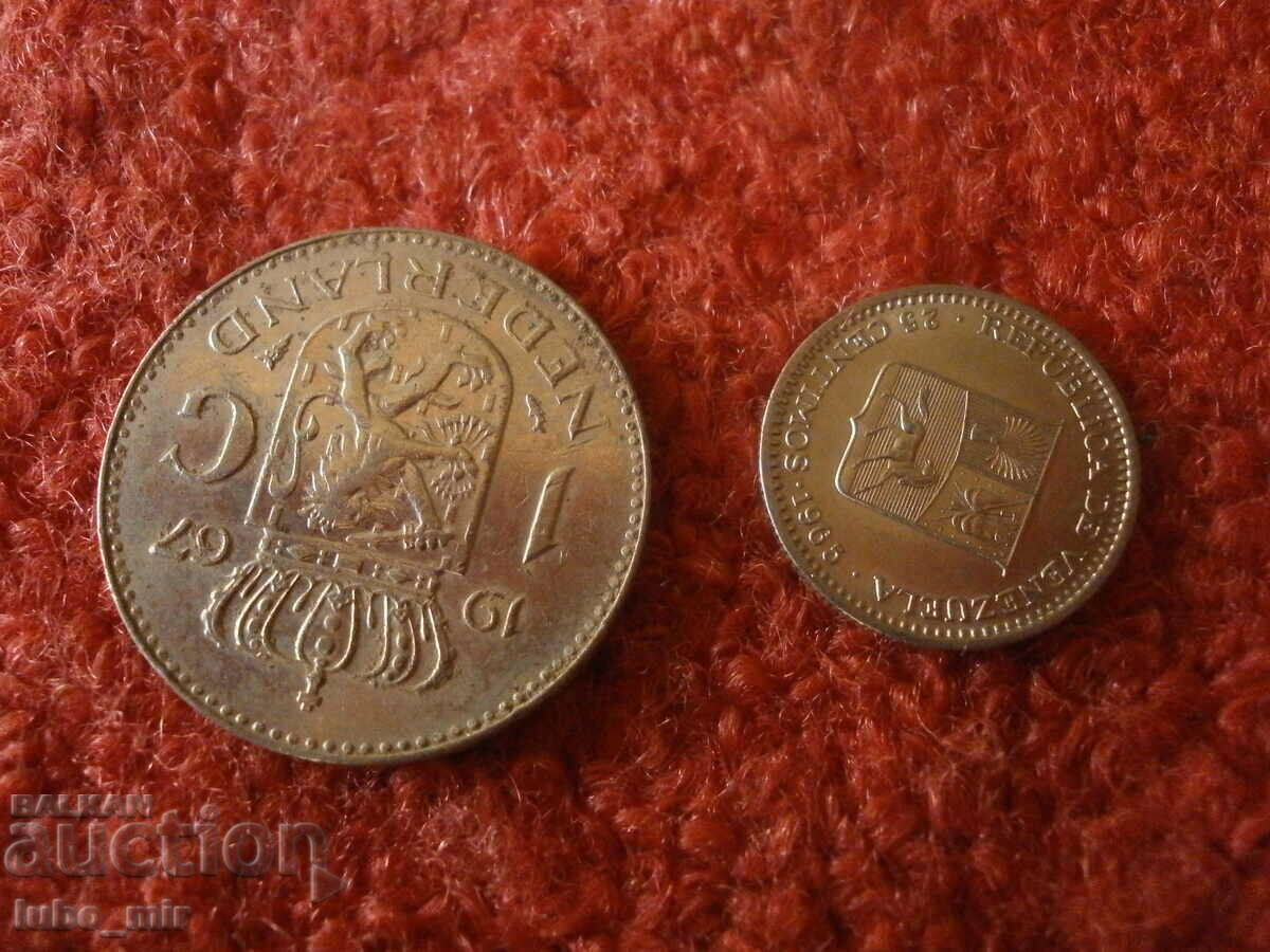 Доставка на ЛОТ