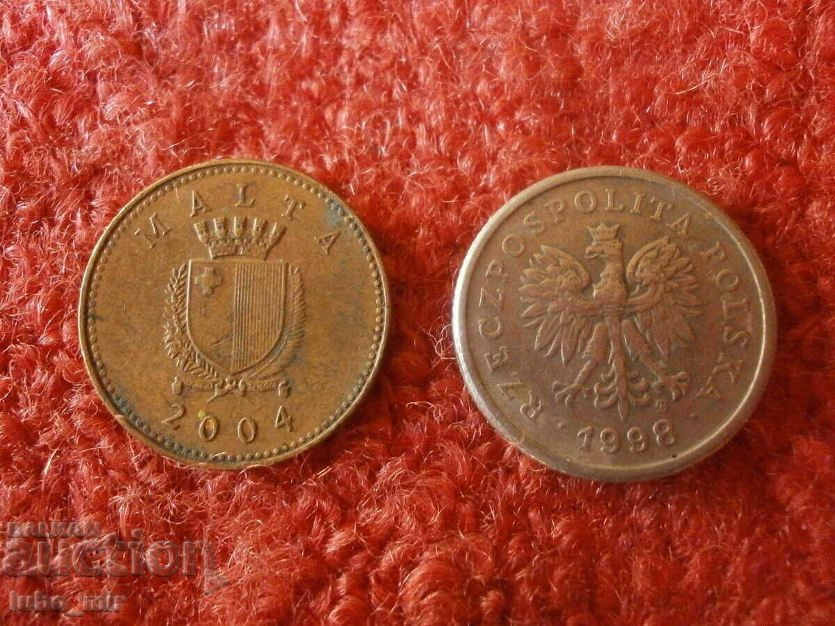 LOT with price € 1.00 | 1.96 BGN LOT with price € 1.00 | 1.96 BGN