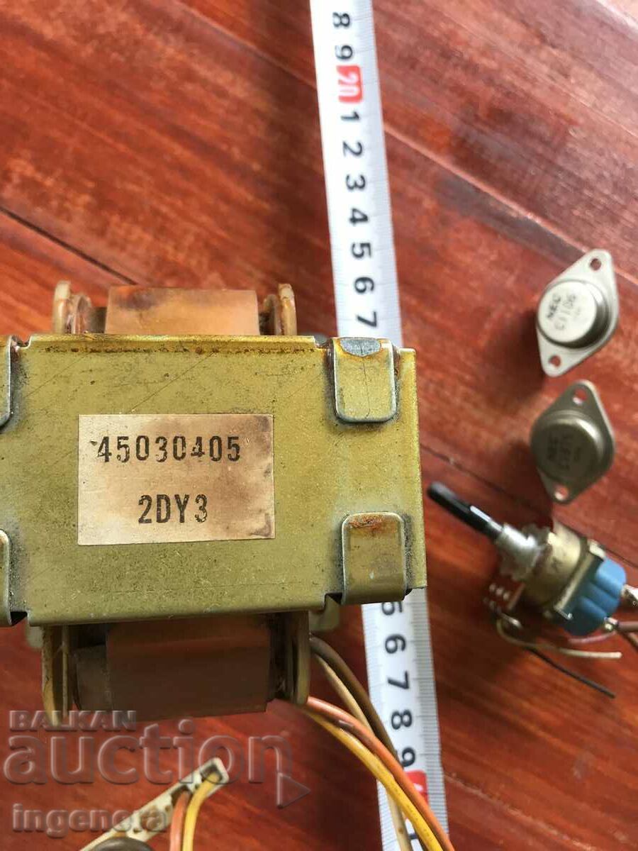 ELECTRONICS TRANSFORMER THO DIODES POTENTIOMETER with price 28.00 BGN | € 14.32