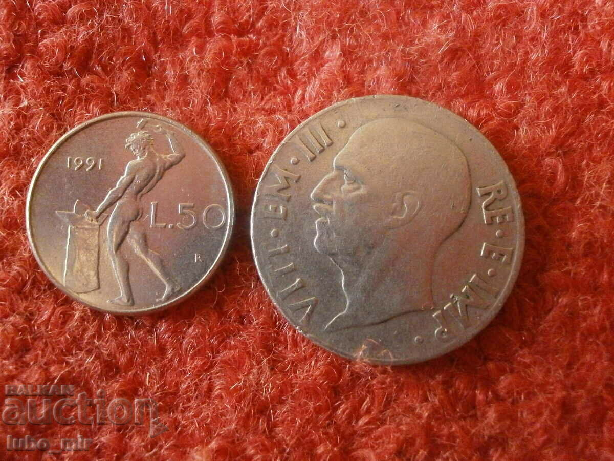 ΠΑΡΤΙΔΑ με τιμή 3.00 BGN | € 1.53 ΠΑΡΤΙΔΑ με τιμή 3.00 BGN | € 1.53