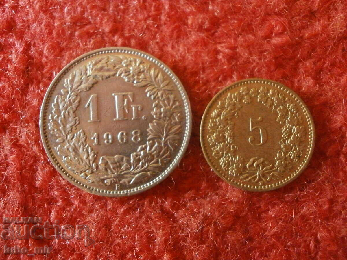 LOT SWITZERLAND with price € 2.00 | 3.91 BGN LOT SWITZERLAND with price € 2.00 | 3.91 BGN