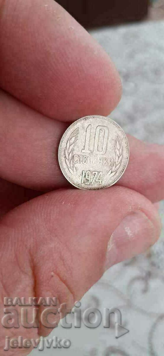 10th article of 1974 with a defect when cutting