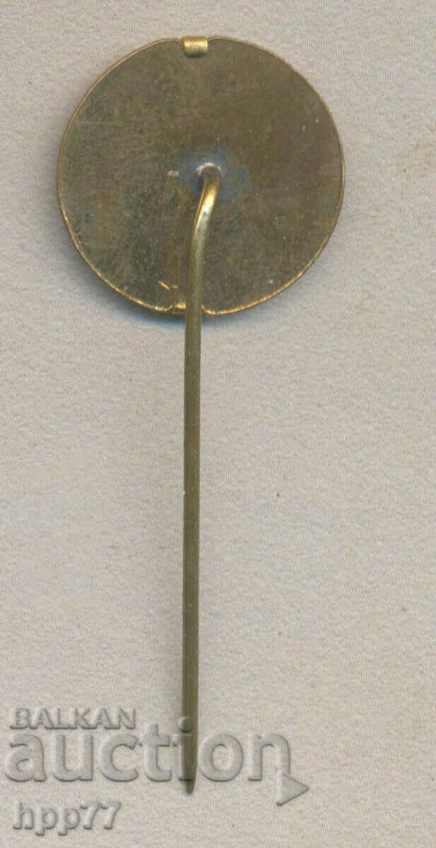 Σπάνιο βασιλικό σήμα Βουλγαρικό συνδικαλιστικό σμάλτο με τιμή 15.70 BGN | € 8.03 Σπάνιο βασιλικό σήμα Βουλγαρικό συνδικαλιστικό σμάλτο με τιμή 15.70 BGN | € 8.03