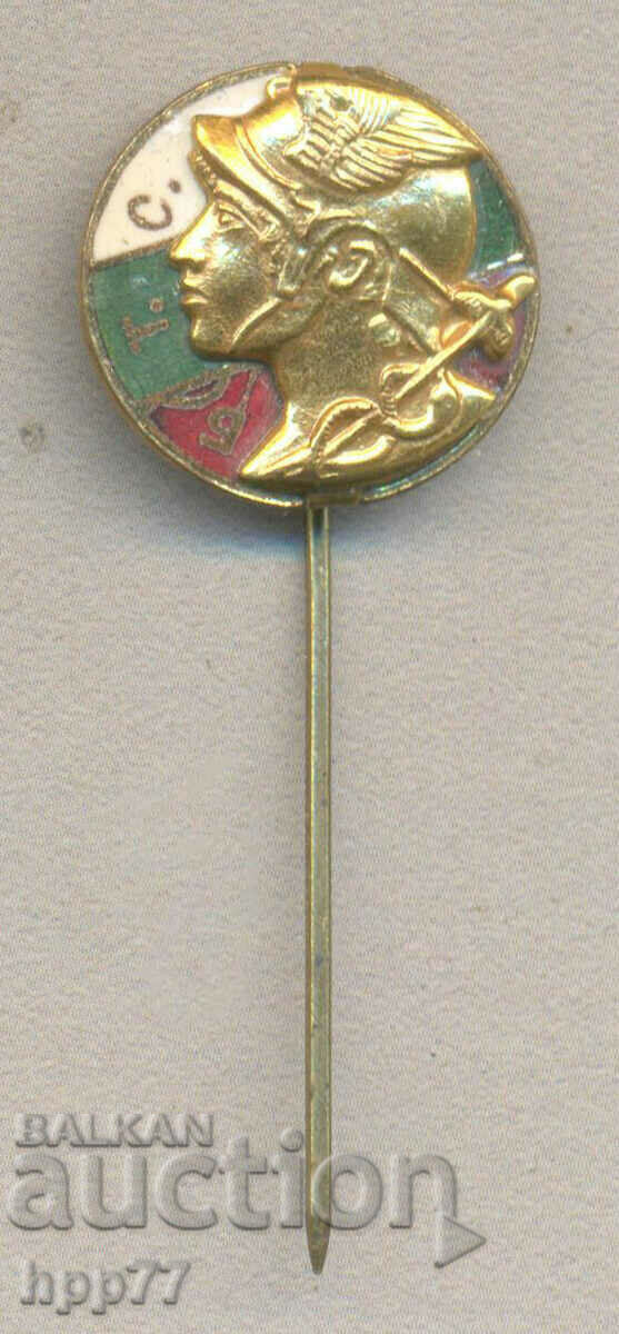 Rare royal badge Bulgarian Trade Union enamel