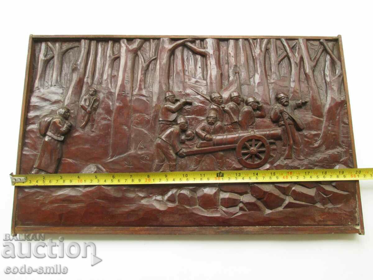 Auction Unique old master pictorial wood carving panel Auction Unique old master pictorial wood carving panel