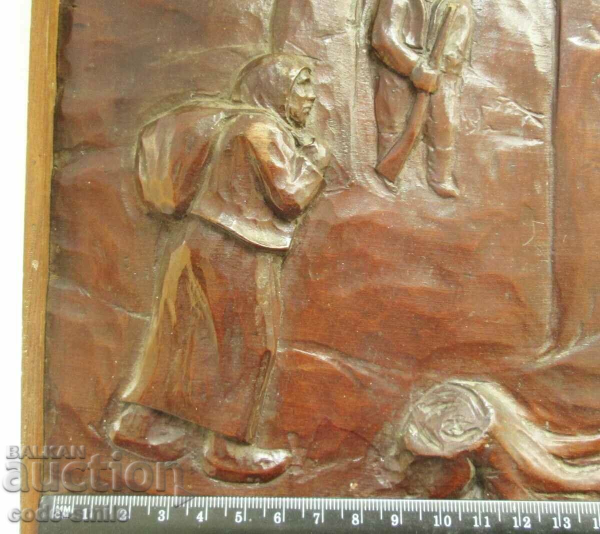 Delivery of Unique old master pictorial wood carving panel Delivery of Unique old master pictorial wood carving panel