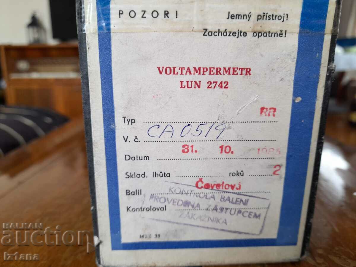 Old measuring system, measuring device, ammeter with price 70.00 BGN | € 35.79 Old measuring system, measuring device, ammeter with price 70.00 BGN | € 35.79