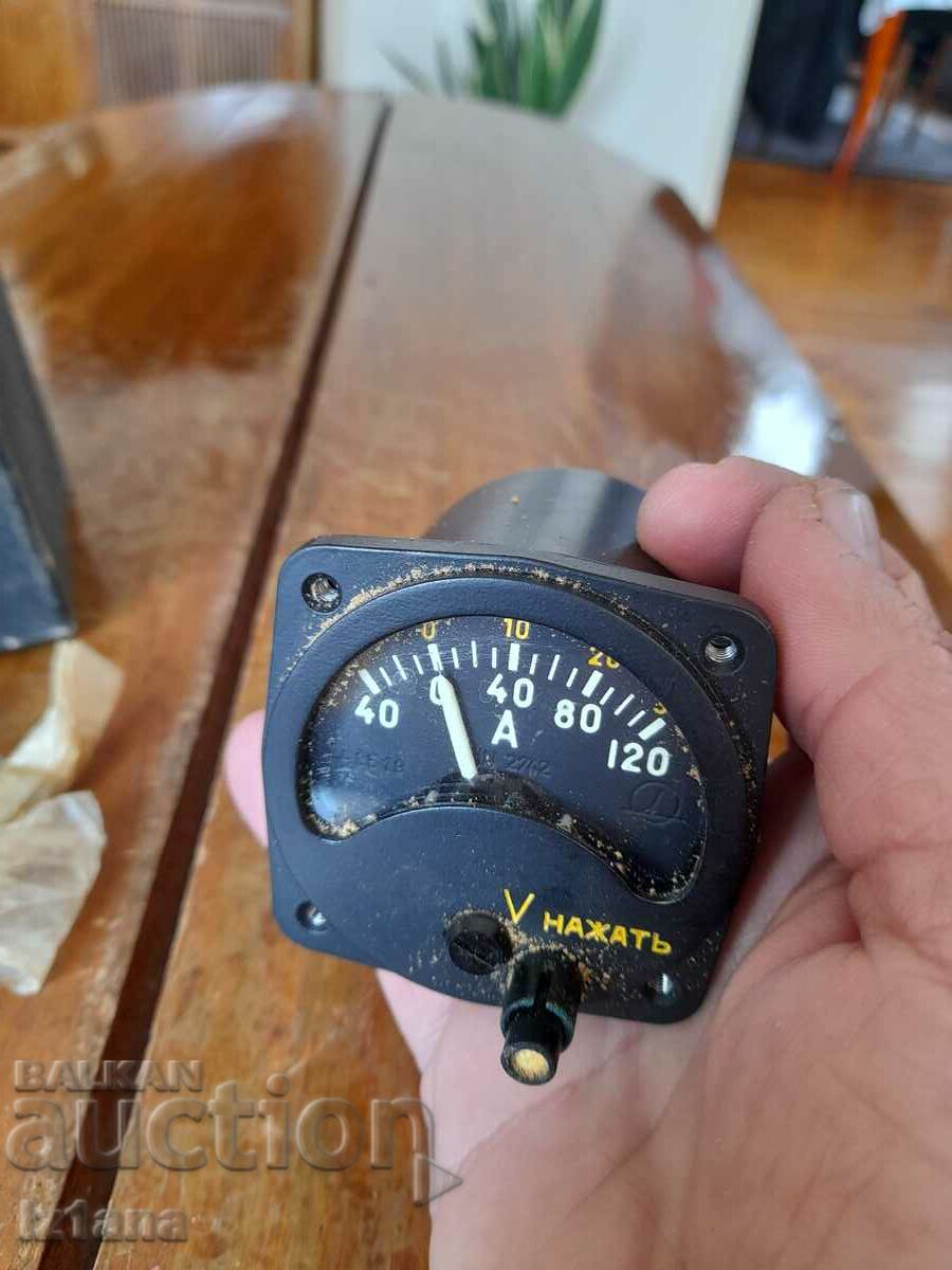 Old measuring system, measuring device, ammeter - 5 Old measuring system, measuring device, ammeter - 5