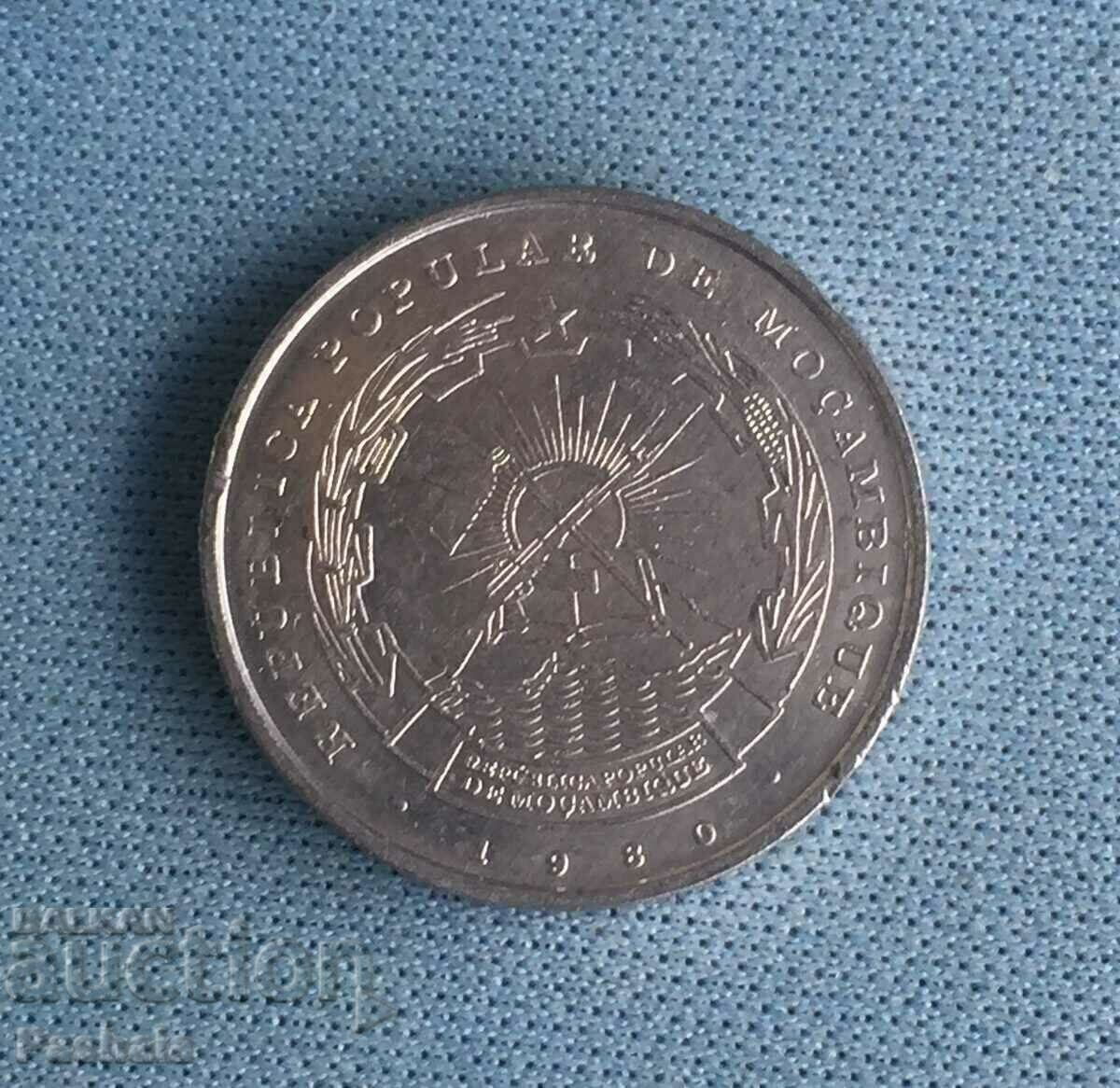 Mozambique 50 centavo 1980 with price 3.00 BGN | € 1.53 Mozambique 50 centavo 1980 with price 3.00 BGN | € 1.53