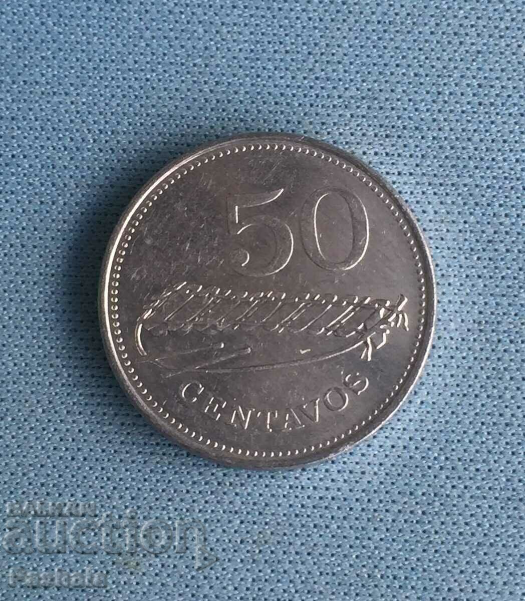 Мозамбик 50 сентаво 1980 г.