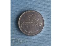 Mozambic 50 centavo 1980