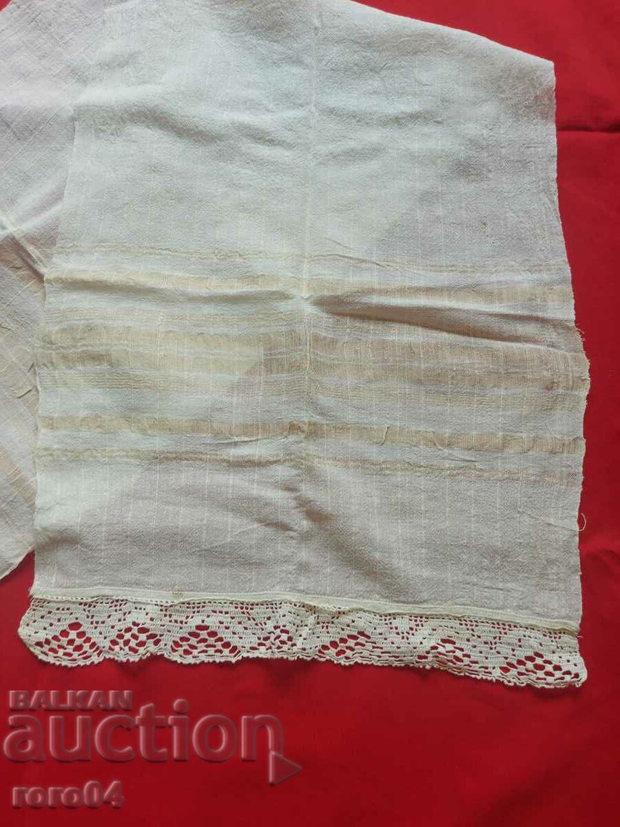 MESSAL with price 45.00 BGN | € 23.01 MESSAL with price 45.00 BGN | € 23.01