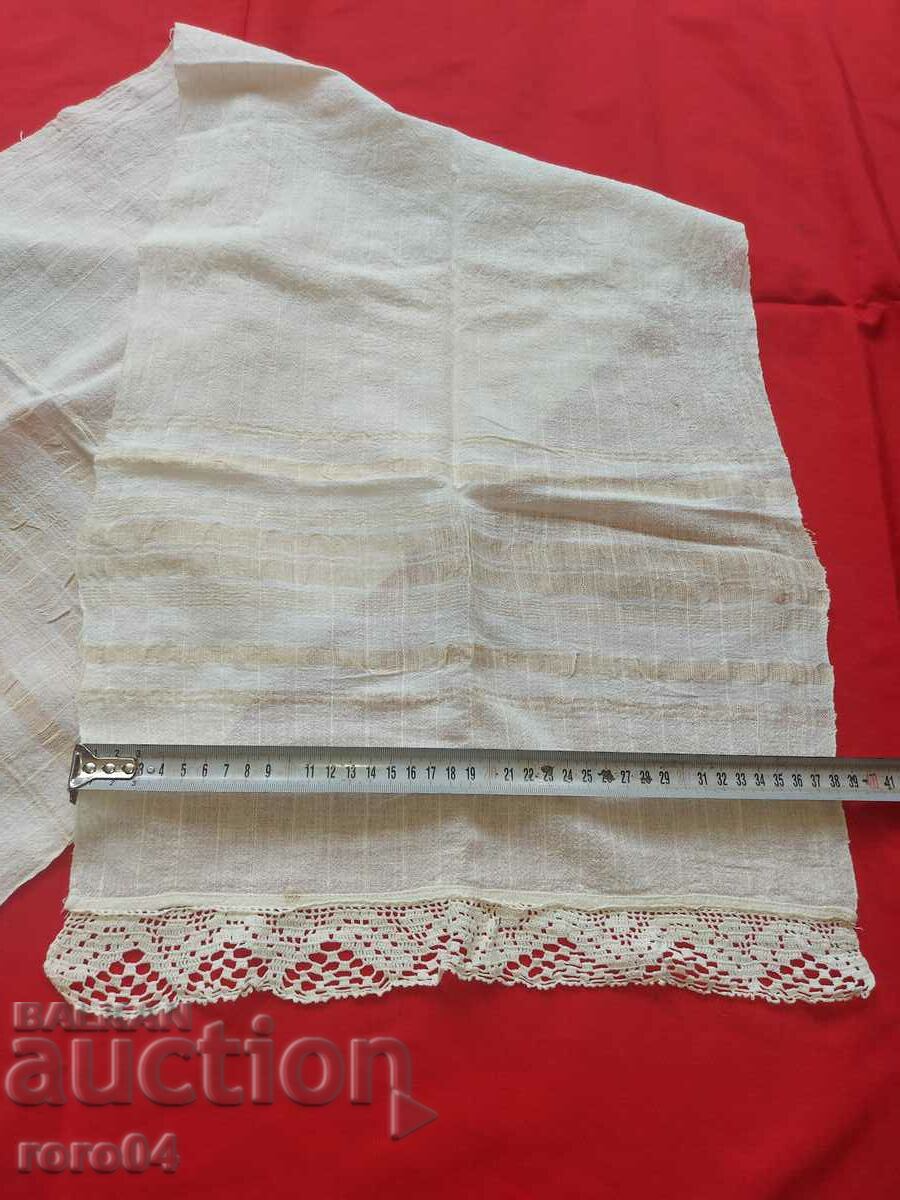 Delivery of MESSAL Delivery of MESSAL