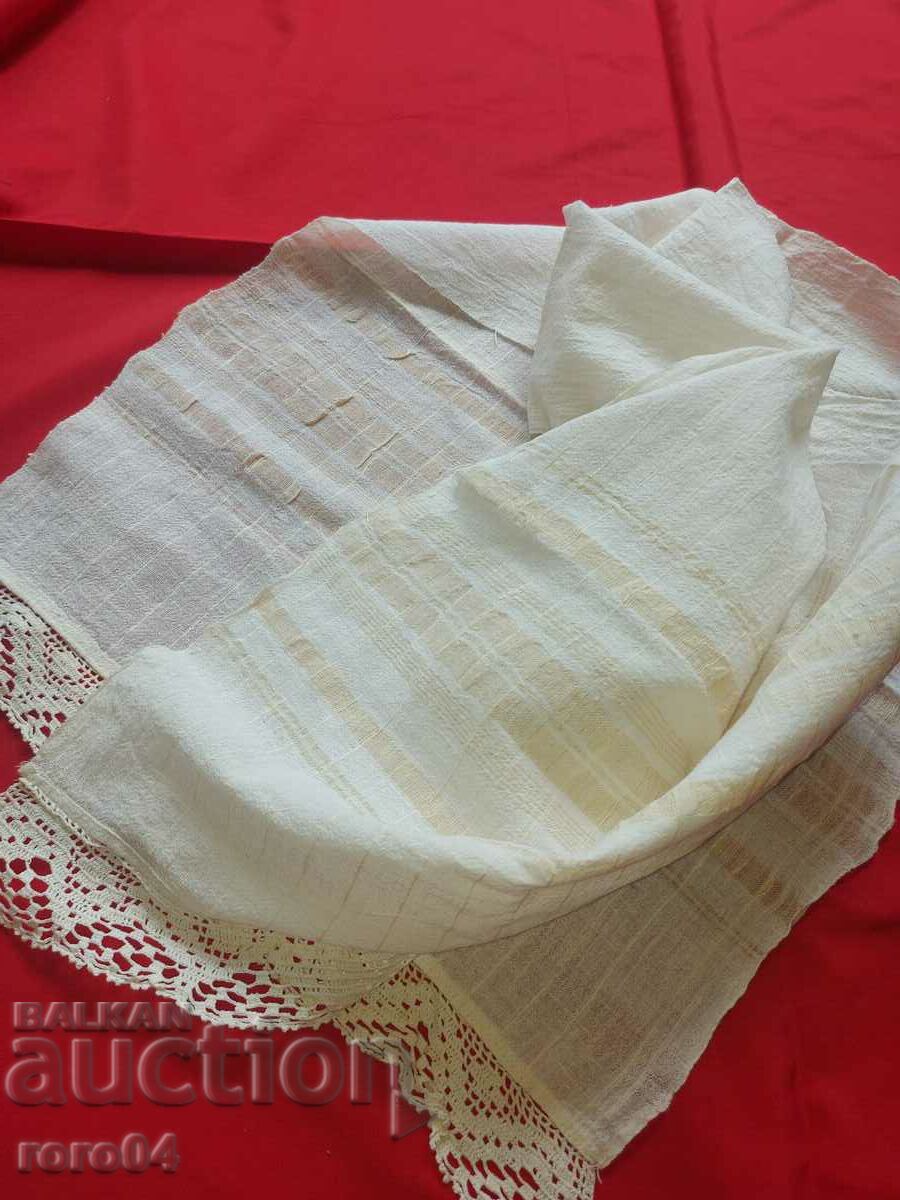 MESSAL - 7 MESSAL - 7