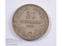 20 de cenți 1906 - Bulgaria