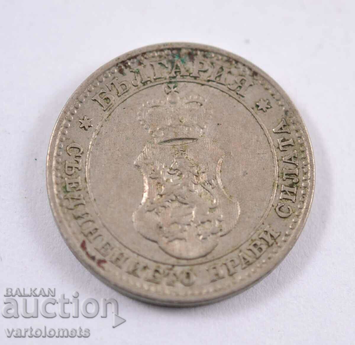 10 stotinki 1913 - Bulgaria with price 2.00 BGN | € 1.02