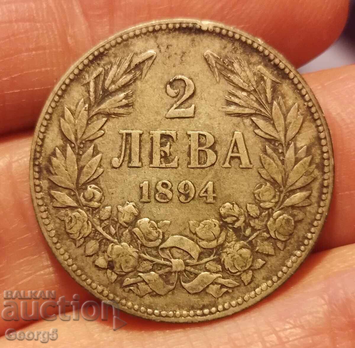 2 BGN 1894 with price 110.00 BGN | € 56.24