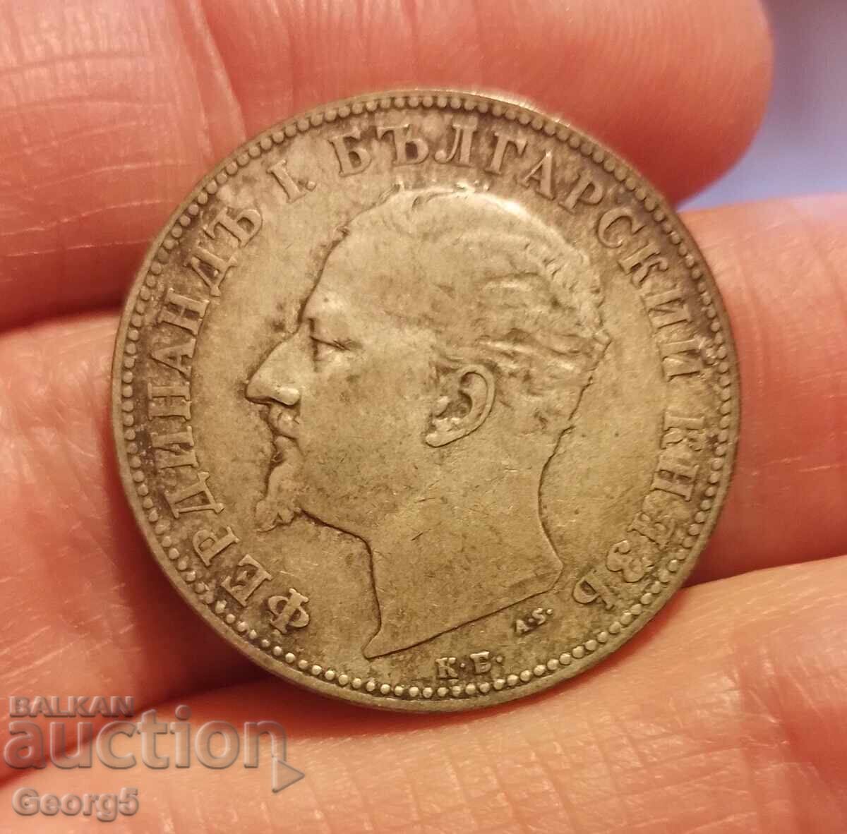 Delivery of 2 BGN 1894