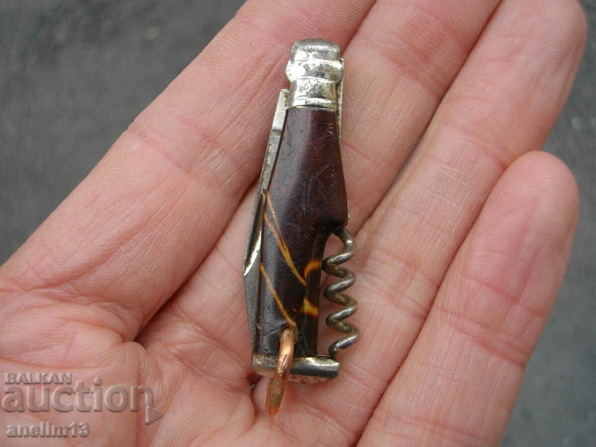 ΣΥΛΛΕΚΤΙΚΟ ΜΙΝΙ ΜΑΧΑΙΡΙ ΤΣΕΠΗΣ - 5 ΣΥΛΛΕΚΤΙΚΟ ΜΙΝΙ ΜΑΧΑΙΡΙ ΤΣΕΠΗΣ - 5