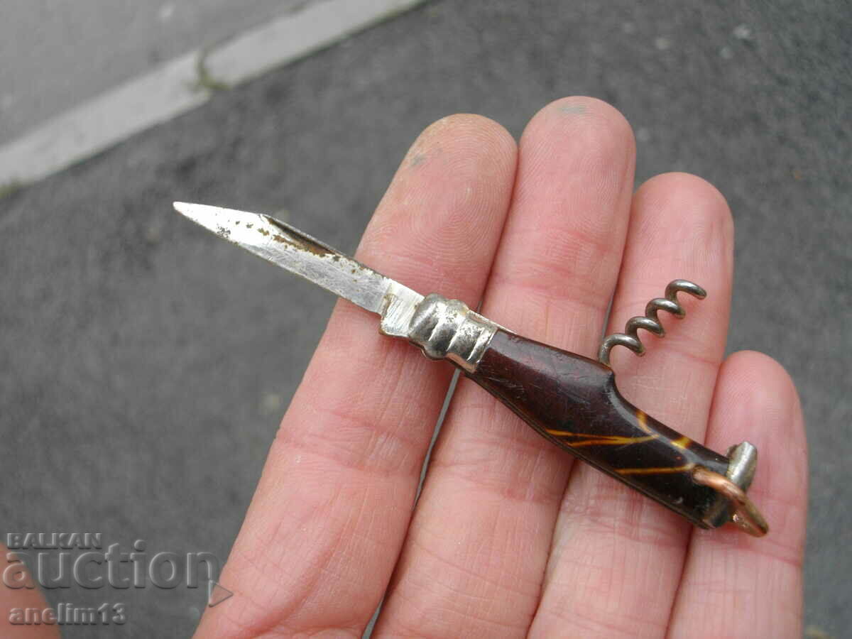 ΣΥΛΛΕΚΤΙΚΟ ΜΙΝΙ ΜΑΧΑΙΡΙ ΤΣΕΠΗΣ ΣΥΛΛΕΚΤΙΚΟ ΜΙΝΙ ΜΑΧΑΙΡΙ ΤΣΕΠΗΣ