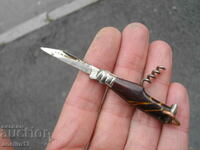 КОЛЕКЦИОНЕРСКО МИНИ ДЖОБНО НОЖЧЕ