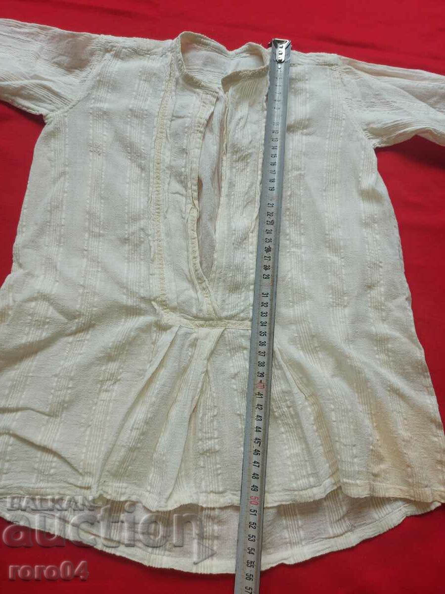 Δημοπρασία ΠΟΥΚΑΜΙΣΟ - ΚΟΣΤΟΥΜΙΑ - 20 Δημοπρασία ΠΟΥΚΑΜΙΣΟ - ΚΟΣΤΟΥΜΙΑ - 20