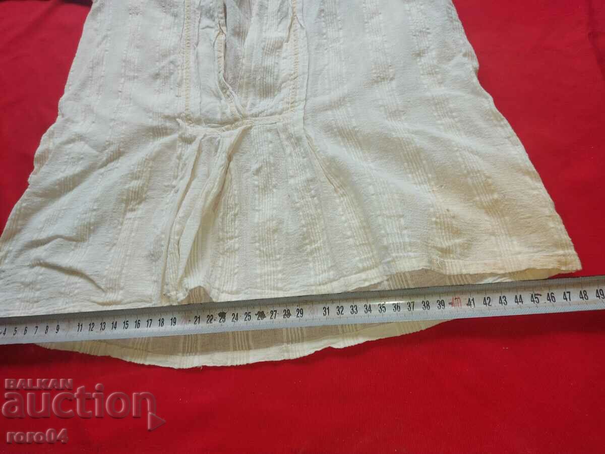 Παράδοση ΠΟΥΚΑΜΙΣΟ - ΚΟΣΤΟΥΜΙΑ - 20 Παράδοση ΠΟΥΚΑΜΙΣΟ - ΚΟΣΤΟΥΜΙΑ - 20