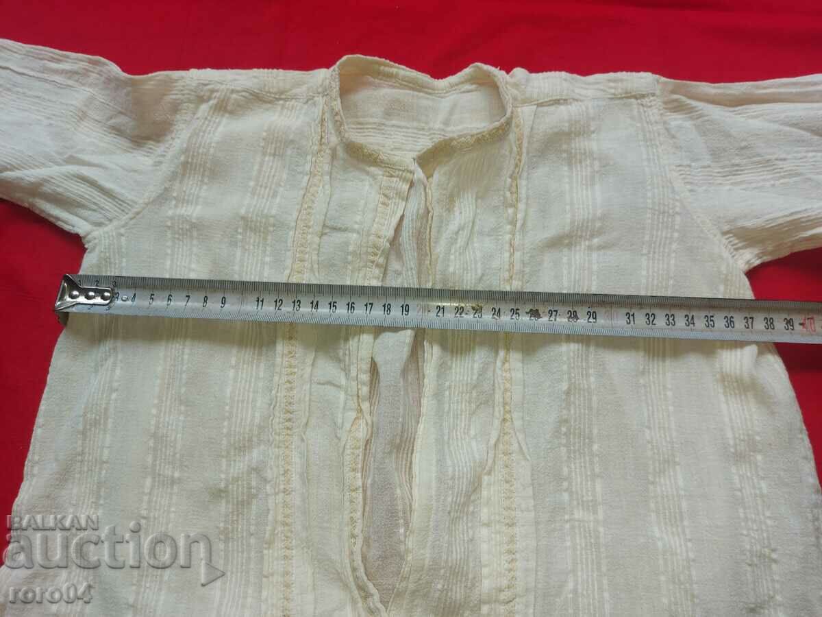 ΠΟΥΚΑΜΙΣΟ - ΚΟΣΤΟΥΜΙΑ - 20 - 5 ΠΟΥΚΑΜΙΣΟ - ΚΟΣΤΟΥΜΙΑ - 20 - 5