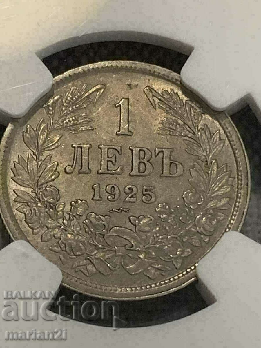 Доставка на 1 лев 1925 MS-64 Lighting Bolt Доставка на 1 лев 1925 MS-64 Lighting Bolt