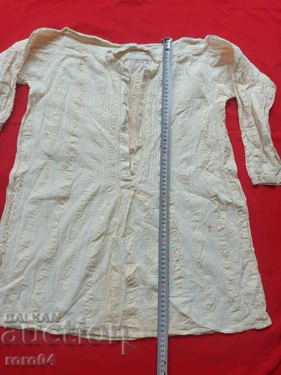 CAMASA - COSTUM - 21 cu preț € 49.99 | 97.77 BGN CAMASA - COSTUM - 21 cu preț € 49.99 | 97.77 BGN