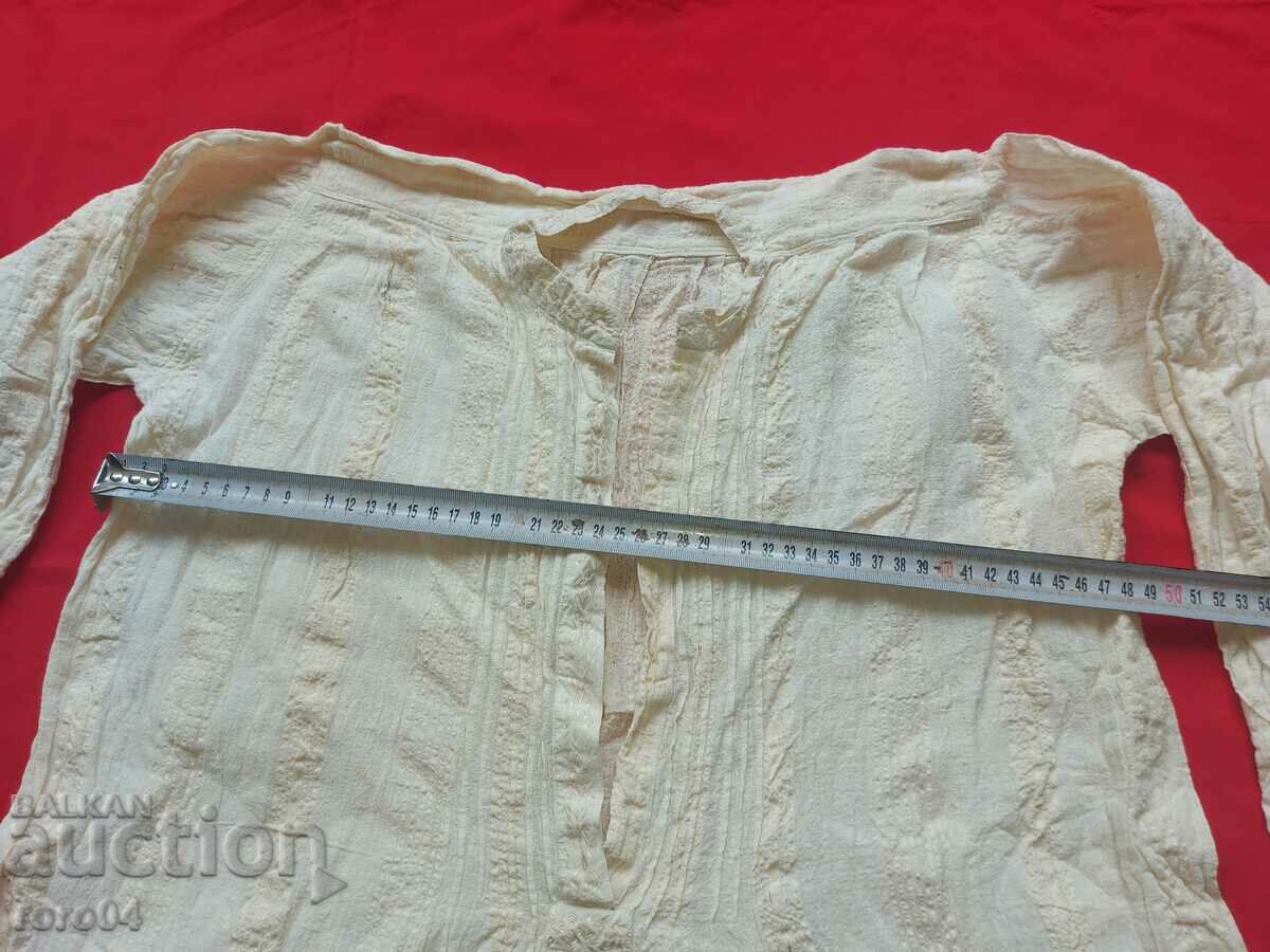 Δημοπρασία ΠΟΥΚΑΜΙΣΟ - ΚΟΣΤΟΥΜΙΑ - 21 Δημοπρασία ΠΟΥΚΑΜΙΣΟ - ΚΟΣΤΟΥΜΙΑ - 21