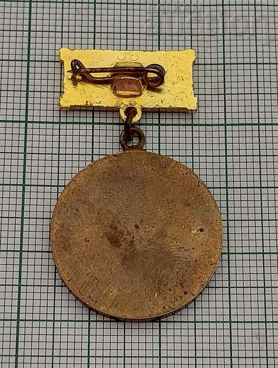 FOR SAFETY AND TRAFFIC CULTURE SBA BADGE with price 2.00 BGN | € 1.02 FOR SAFETY AND TRAFFIC CULTURE SBA BADGE with price 2.00 BGN | € 1.02