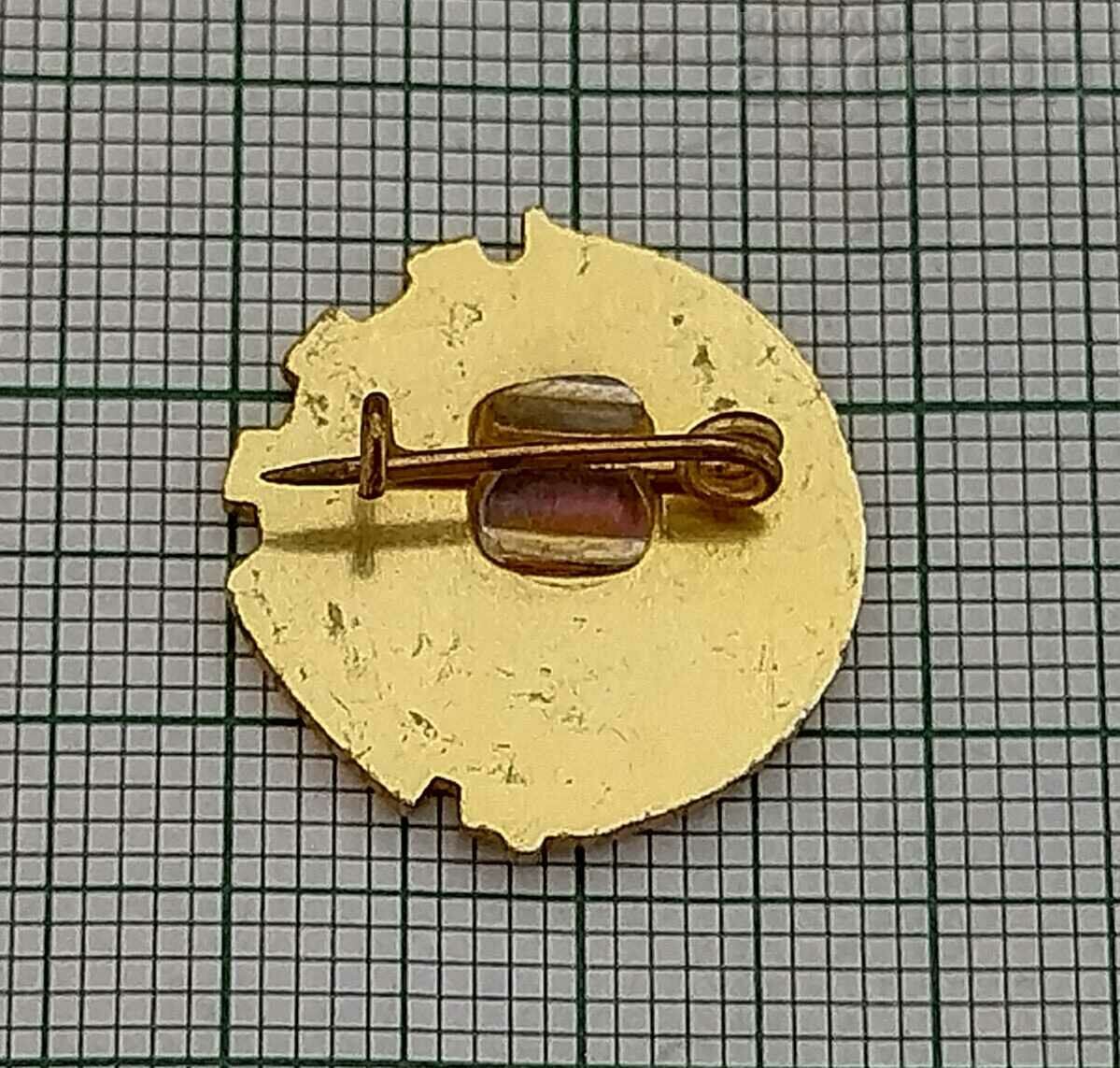 OF HOMELAND FRONT LOGO NR BULGARIA BADGE with price 2.00 BGN | € 1.02 OF HOMELAND FRONT LOGO NR BULGARIA BADGE with price 2.00 BGN | € 1.02