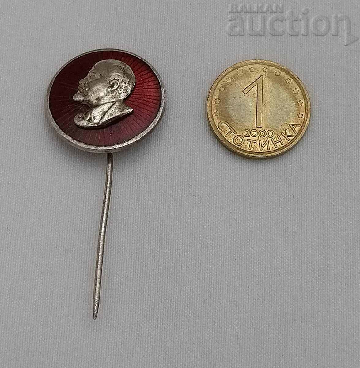 LENIN COMMUNISM RUSSIA USSR BADGE ENAMEL with price 3.00 BGN | € 1.53 LENIN COMMUNISM RUSSIA USSR BADGE ENAMEL with price 3.00 BGN | € 1.53