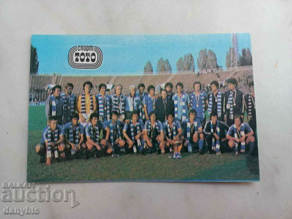 Calendar - Levski - Spartak 1983 Calendar - Levski - Spartak 1983