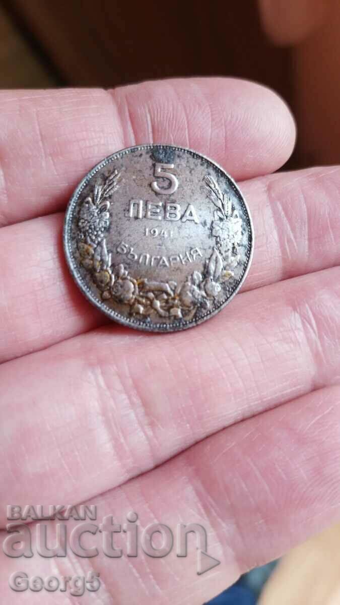 5 BGN 1941