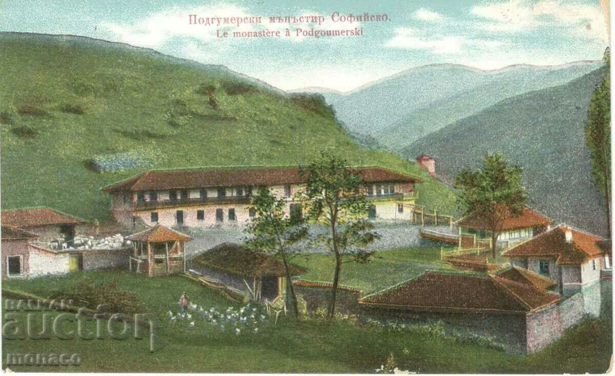 Стара картичка - Подгумерски манастир