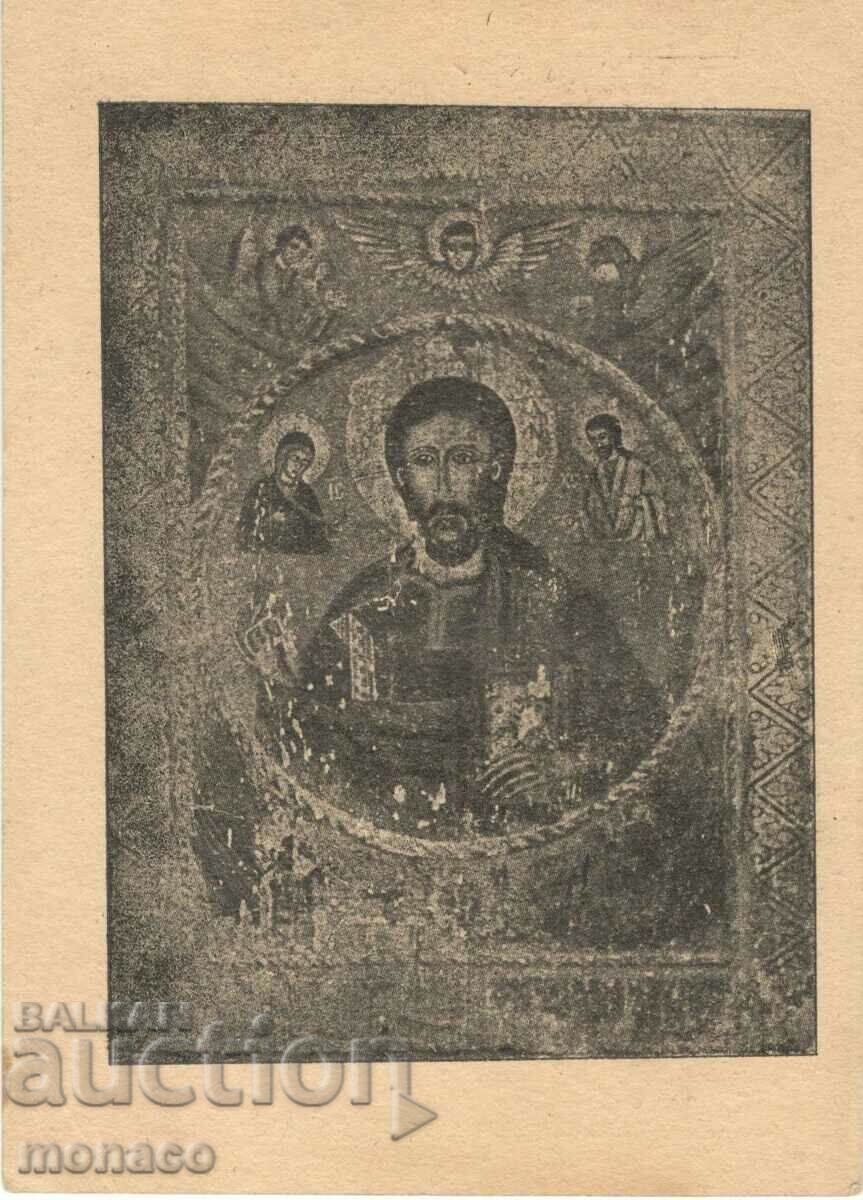 Carte veche - Mănăstirea Plakovski, Icoana