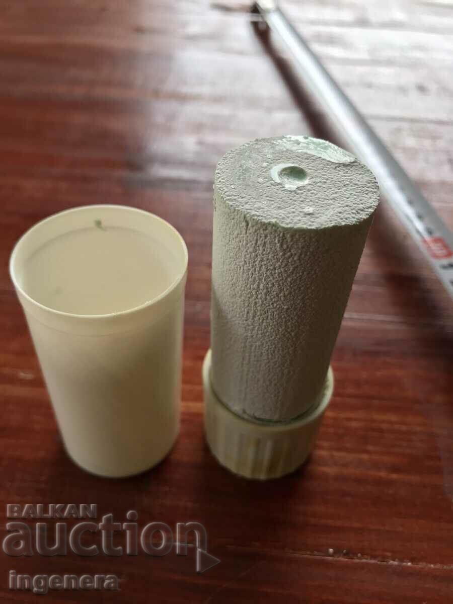 Auction SOCA SHAVING SOAP UNUSED FOR BABY ASSES Auction SOCA SHAVING SOAP UNUSED FOR BABY ASSES