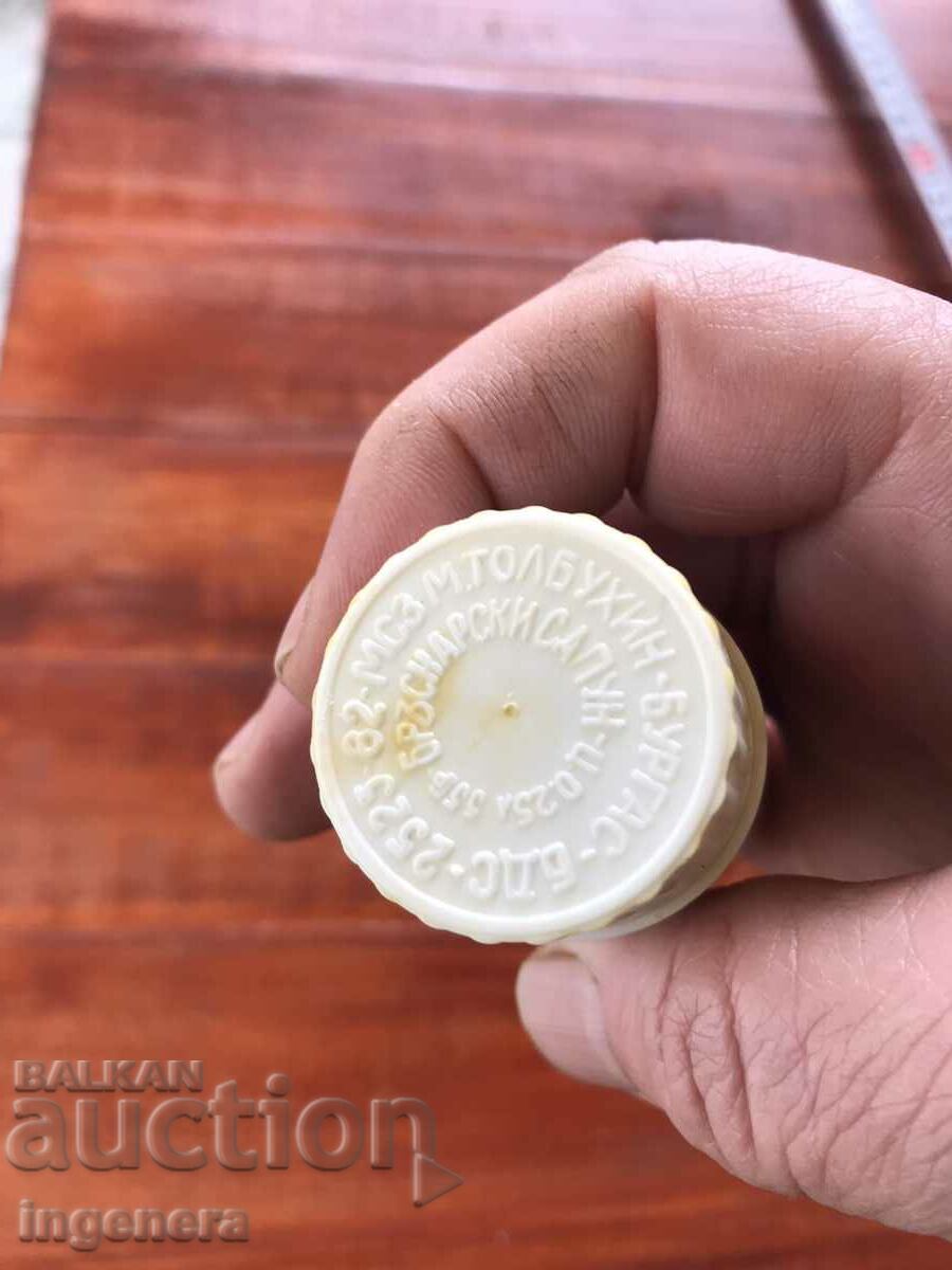 Delivery of SOCA SHAVING SOAP UNUSED FOR BABY ASSES Delivery of SOCA SHAVING SOAP UNUSED FOR BABY ASSES